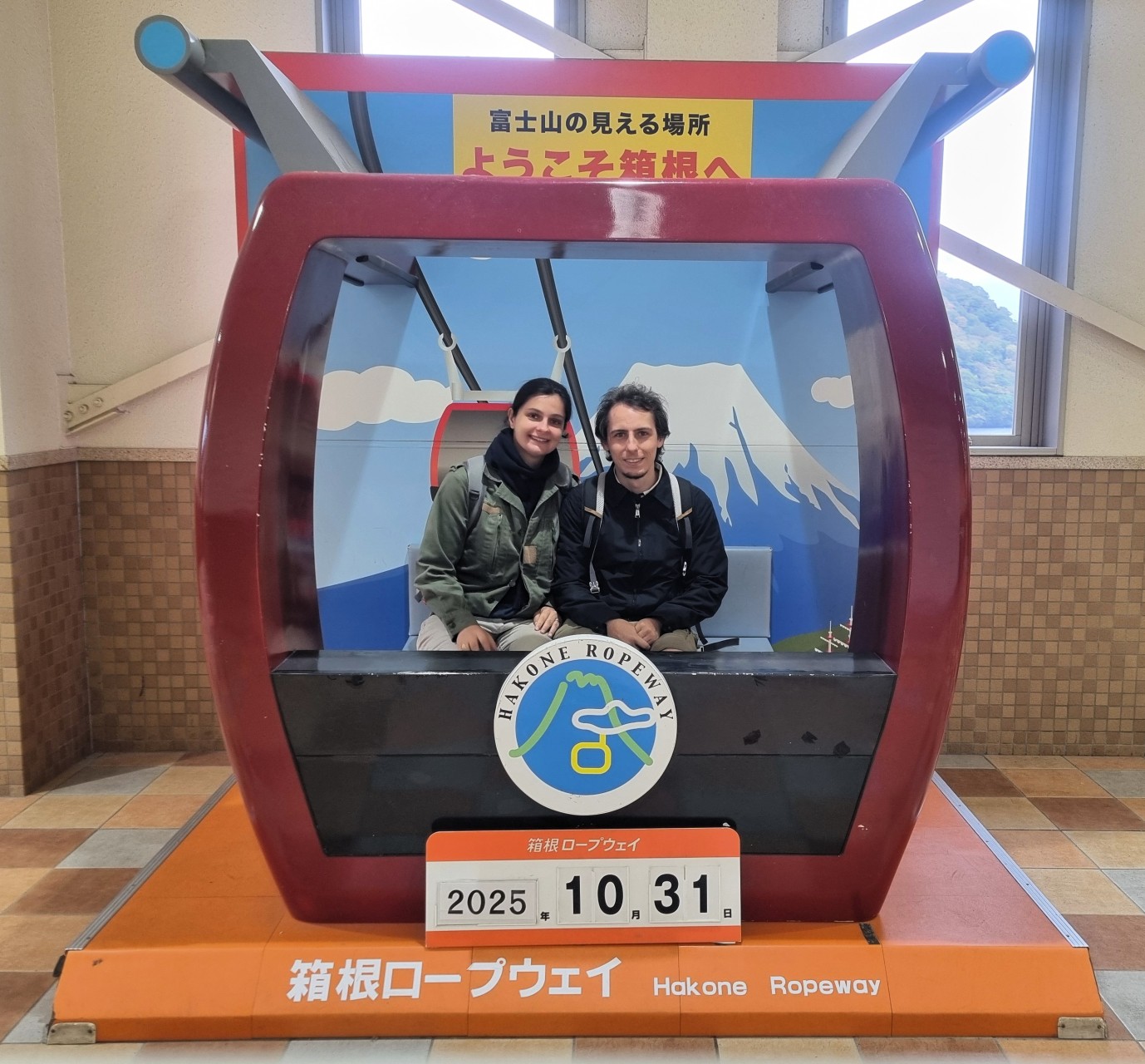 Florian et Fleur dans le Hakone Ropeway