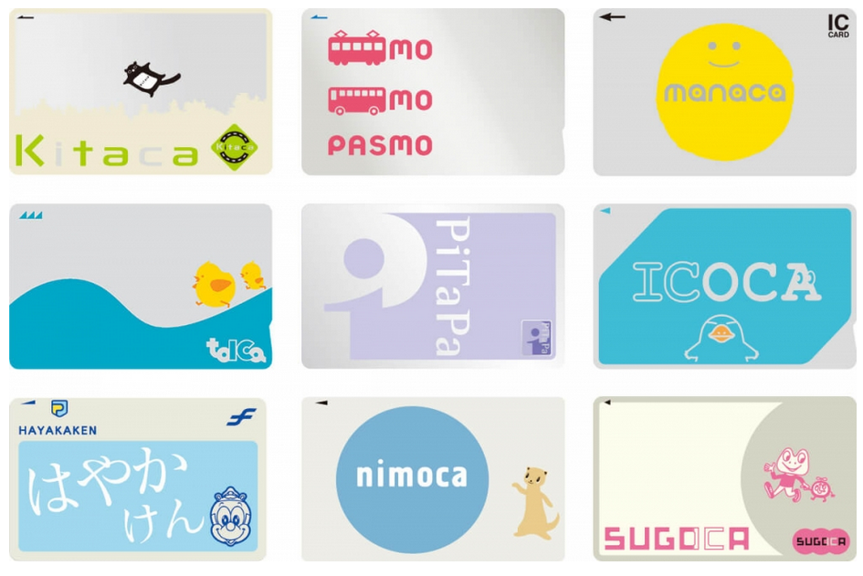 Les différents types de Suica card en fonction de la zone d'utilisation